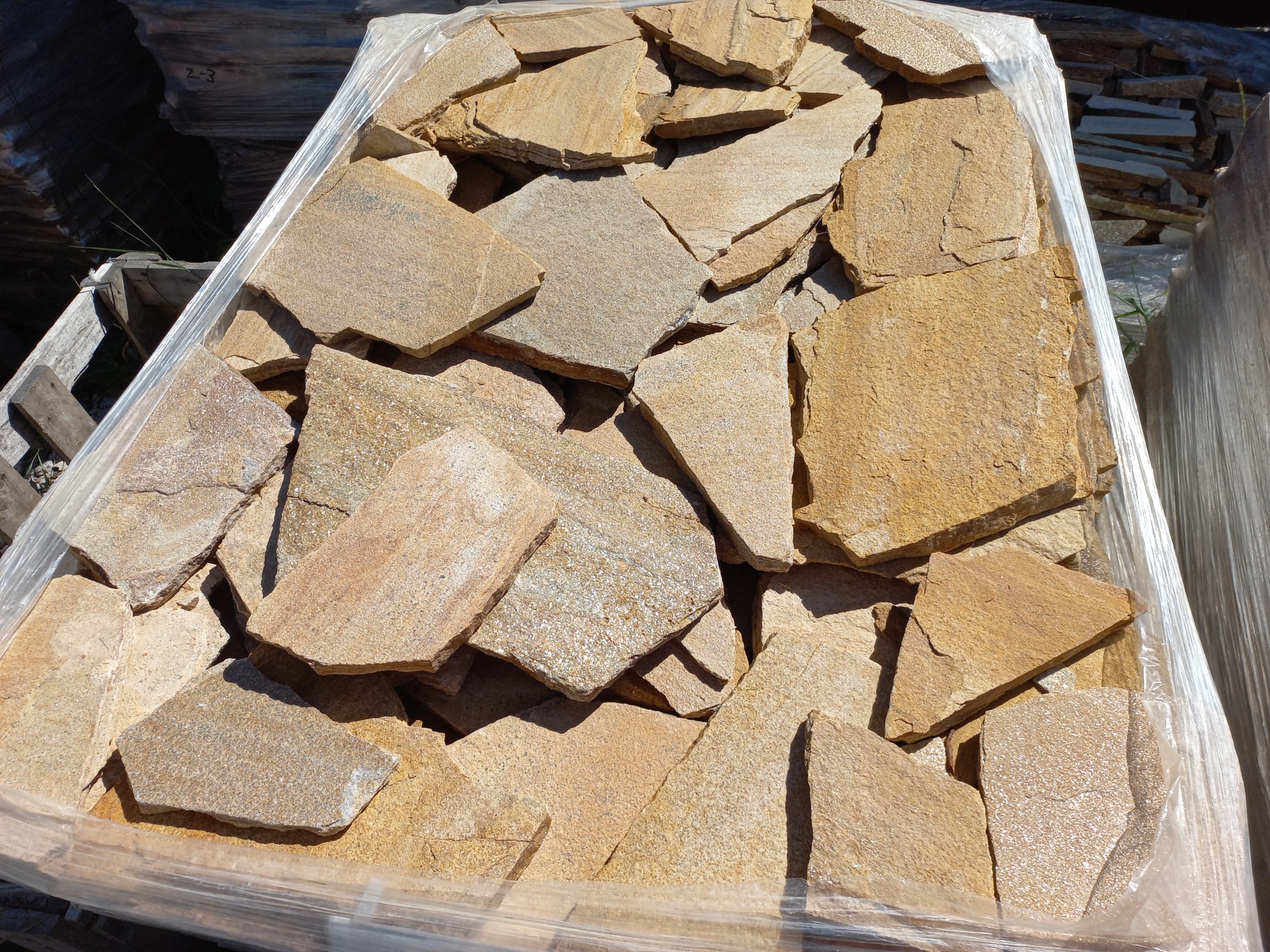 Плитняк златолит жёлтый золотистый для фасада 1,5-3см купить в Владикавказе