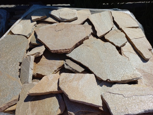 Плитняк златолит жёлтый для фасада 1,5-3 см купить в Владикавказе