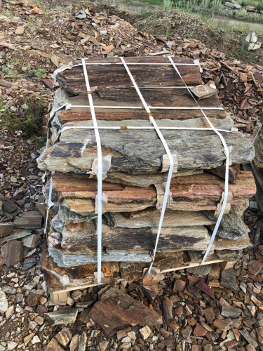 Плитняк кора дерева 50-100мм для пошаговых дорожек купить в Владикавказе