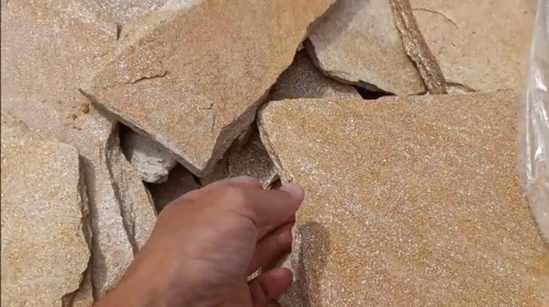 Плитняк златолит жёлтый золотистый для отмостки купить в Владикавказе