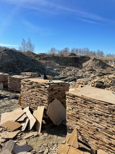 Плитняк златолит жёлтый золотистый для отмостки купить в Владикавказе